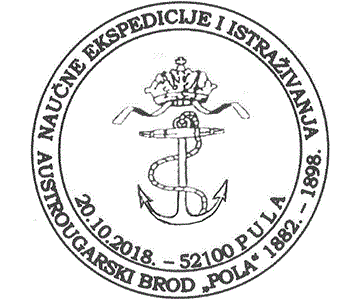 AUSTROUGARSKI BROD "POLA"